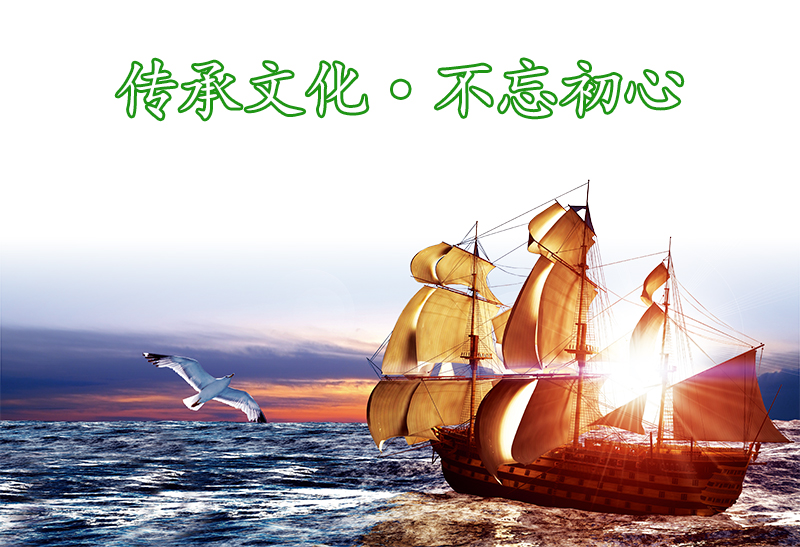 GA黄金甲,油茶莳植生产加工销售,植物油莳植生产加工销售