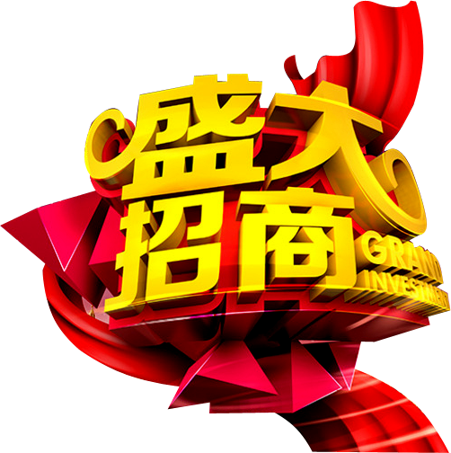 GA黄金甲,油茶莳植生产加工销售,植物油莳植生产加工销售