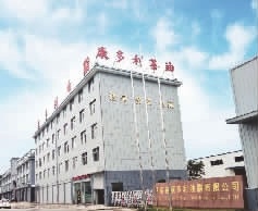 GA黄金甲,油茶莳植生产加工销售,植物油莳植生产加工销售