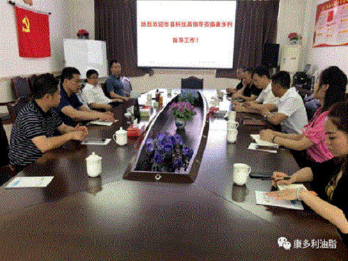 GA黄金甲,油茶莳植生产加工销售,植物油莳植生产加工销售