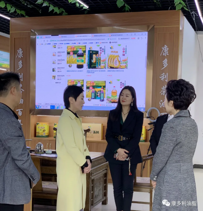 GA黄金甲,油茶莳植生产加工销售,植物油莳植生产加工销售