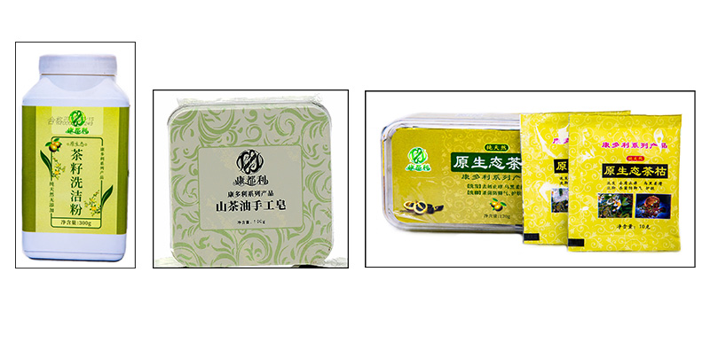 GA黄金甲·(中国区)官方网站