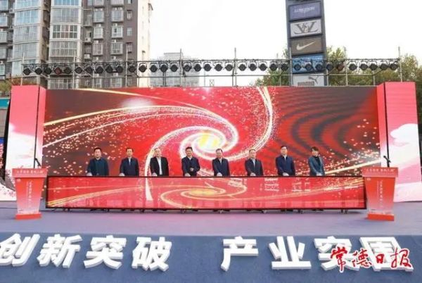 GA黄金甲,油茶莳植生产加工销售,植物油莳植生产加工销售