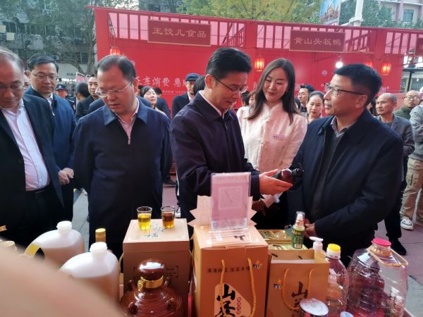 GA黄金甲,油茶莳植生产加工销售,植物油莳植生产加工销售