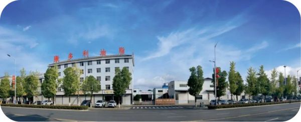 GA黄金甲,油茶莳植生产加工销售,植物油莳植生产加工销售